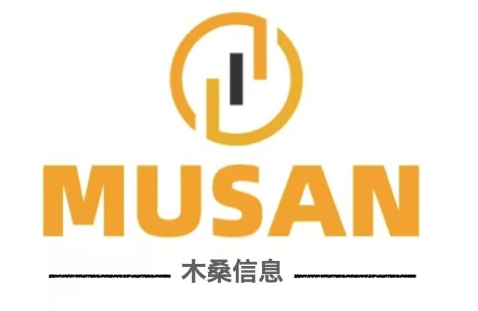 潍坊木桑信息科技有限公司官网